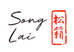 松籁 Song Lai ‧ Guqin Paris